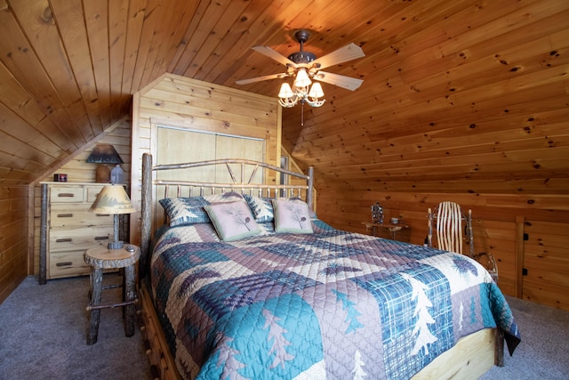 17 S Grandview Dr, Otis, ME 04605 - photo 37