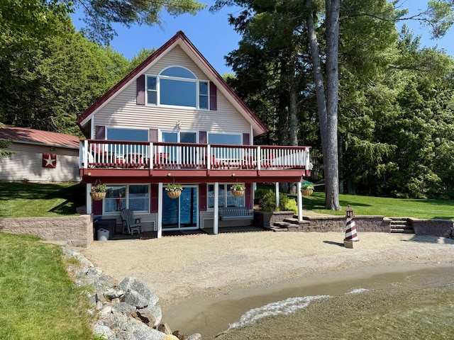 17 S Grandview Dr, Otis, ME 04605 - photo 50
