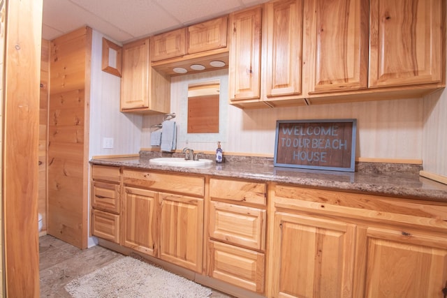 17 S Grandview Dr, Otis, ME 04605 - photo 31