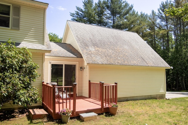 9 Gladwick Way, Ellsworth, ME 04605 - photo 8