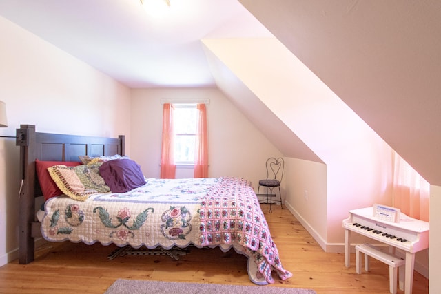 9 Gladwick Way, Ellsworth, ME 04605 - photo 32