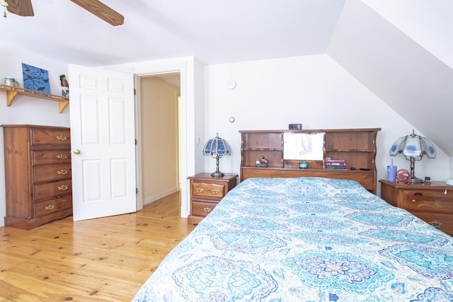 9 Gladwick Way, Ellsworth, ME 04605 - photo 35