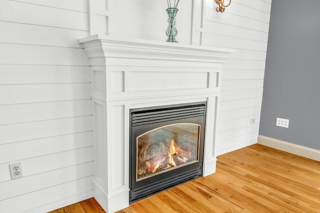 220 Lane Ave, Portland, ME 04103 - photo 10