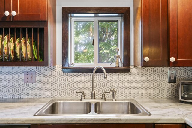 12 Eastern Ave, Boothbay Harbor, ME 04538 - photo 7