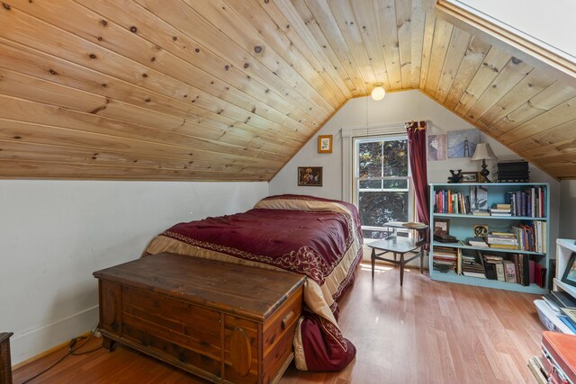 12 Eastern Ave, Boothbay Harbor, ME 04538 - photo 45