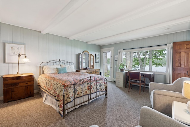 47 Island View Ln, Bowdoinham, ME 04008 - photo 27
