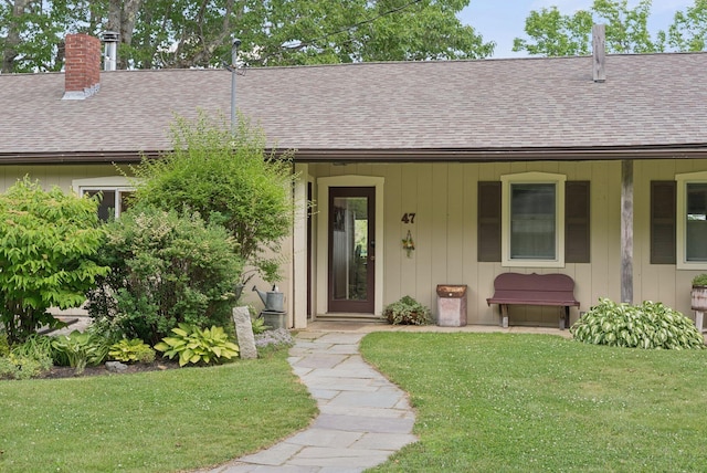 47 Island View Ln, Bowdoinham, ME 04008 - photo 13