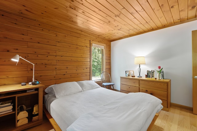 8 Whiting Ave, Waterford, ME 04088 - photo 20