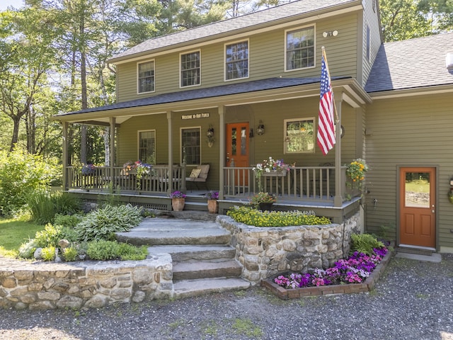 57 Cooks Mill Rd, Naples, ME 04055 - photo 68