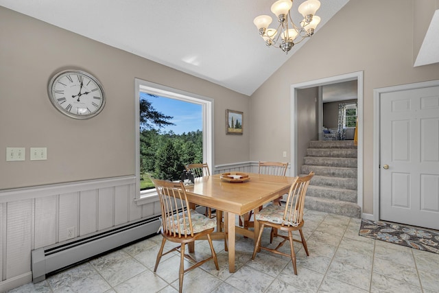 57 Cooks Mill Rd, Naples, ME 04055 - photo 17