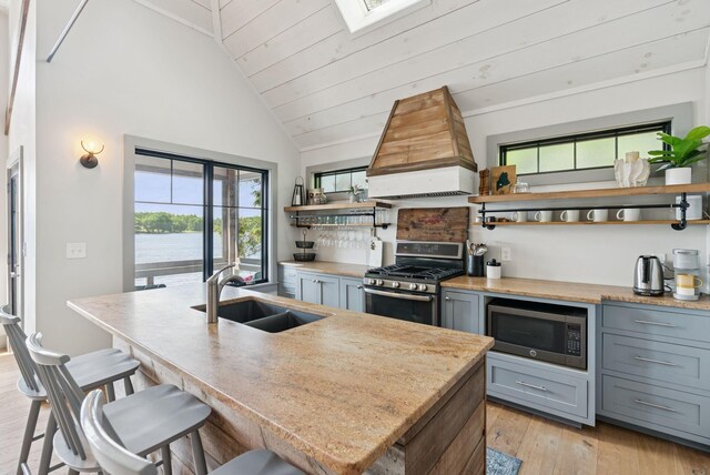 64 Mansir Ln, Richmond, ME 04357 - photo 19