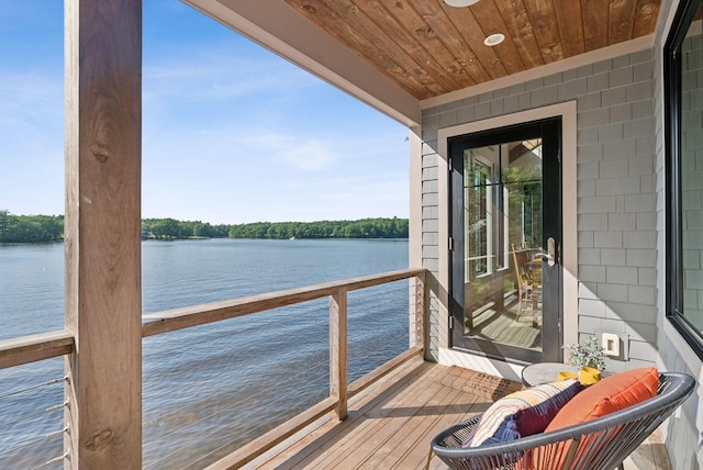 64 Mansir Ln, Richmond, ME 04357 - photo 43