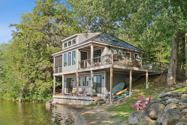 64 Mansir Ln, Richmond, ME 04357 - photo 37