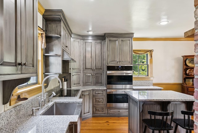 305 River Rd, Hollis, ME 04042 - photo 45