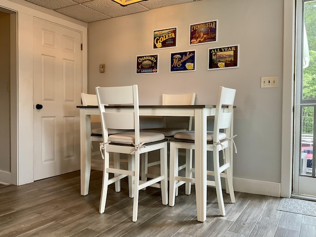 10 Aegis Dr Unit B, Bath, ME 04530 - dining area featuring wood finished floors and baseboards