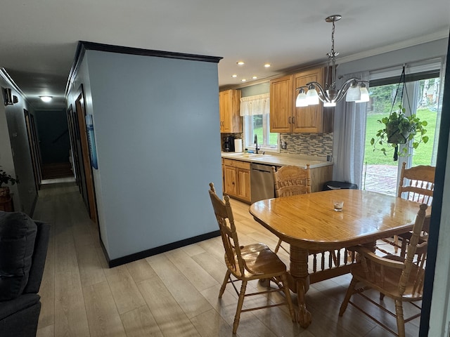 183 Cleveland Rd, Saint Agatha, ME 04772 - photo 6