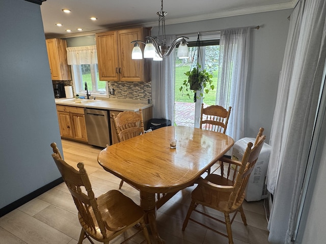 183 Cleveland Rd, Saint Agatha, ME 04772 - photo 8
