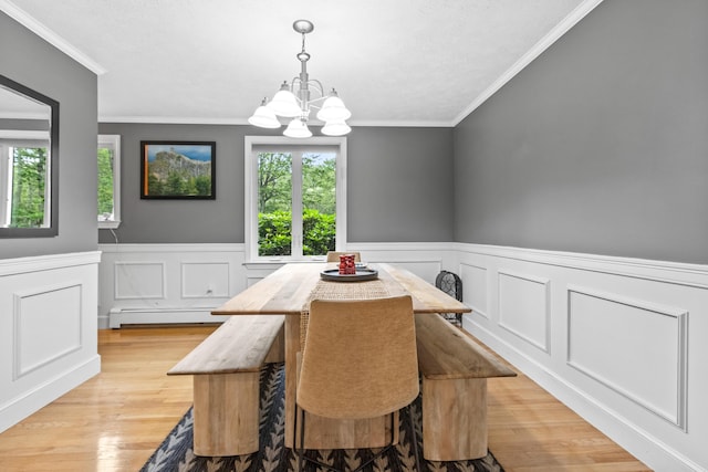 31 Highland Rd, Standish, ME 04084 - photo 14