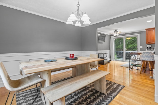 31 Highland Rd, Standish, ME 04084 - photo 15