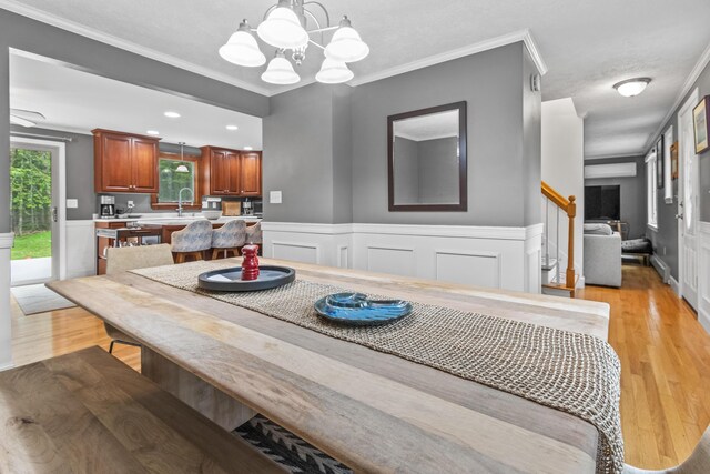 31 Highland Rd, Standish, ME 04084 - photo 16