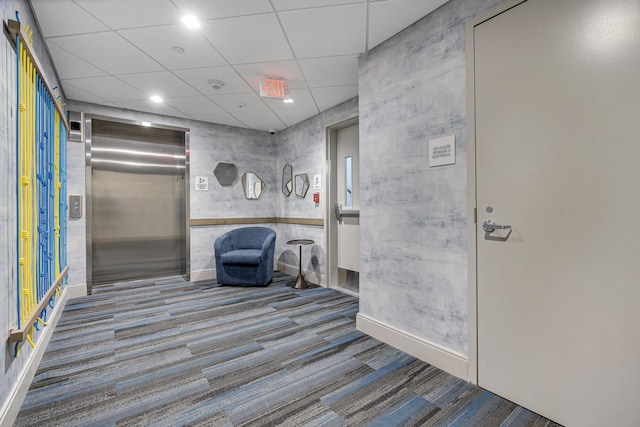 218 Washington Ave Unit 408, Portland, ME 04101 - lobby featuring recessed lighting