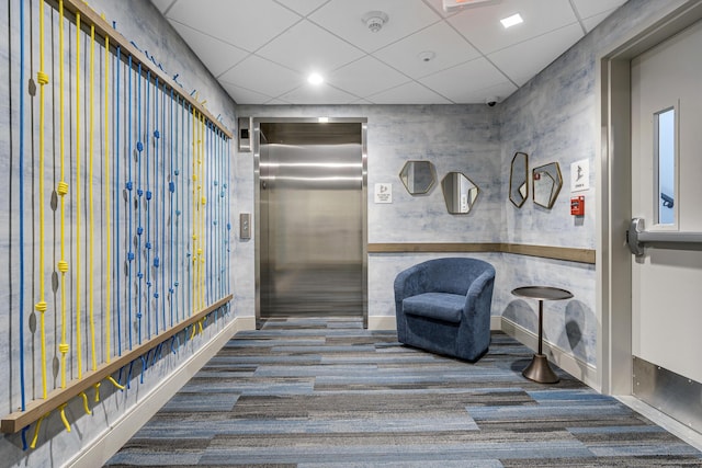 218 Washington Ave Unit 408, Portland, ME 04101 - community lobby featuring a security system