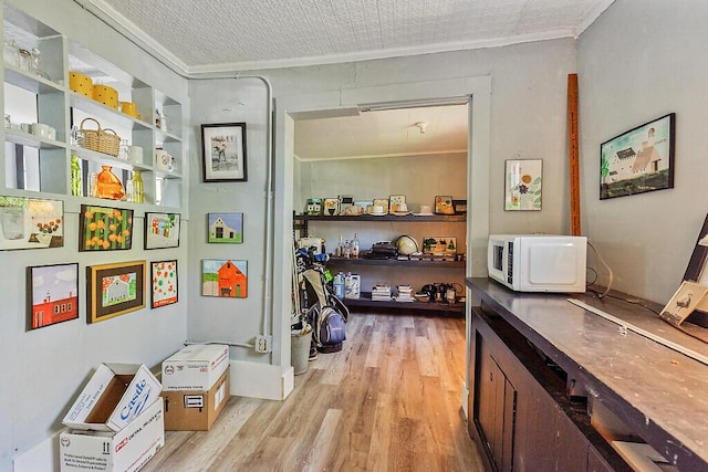 27 Lincoln Ave, Gardiner, ME 04345 - photo 27