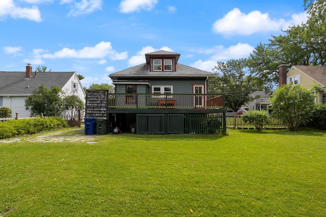 19 Jordan Ave, South Portland, ME 04106 - photo 25