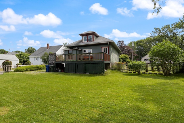 19 Jordan Ave, South Portland, ME 04106 - photo 5
