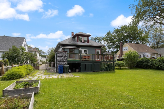 19 Jordan Ave, South Portland, ME 04106 - photo 4