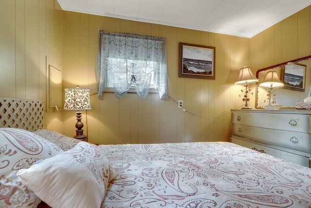 9 Sarah Ln, Standish, ME 04084 - view of bedroom