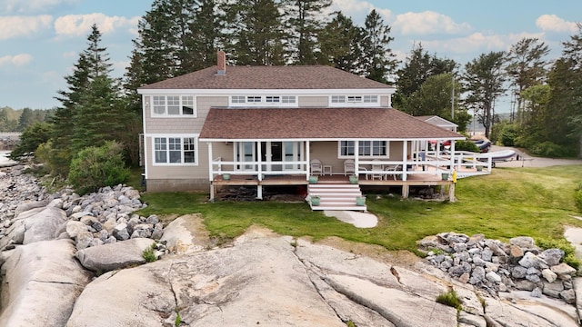 9 Elwell Pt, South Thomaston, ME 04858 - photo 63