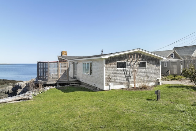 8 Linnel Dr, Harpswell, ME 04003 - photo 10