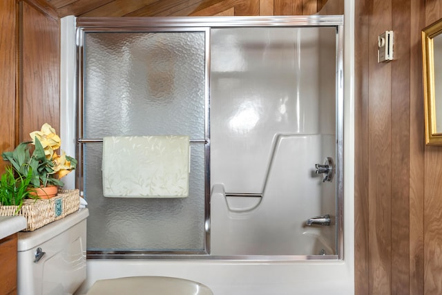 95 Nubble Rd, York, ME 03909 - photo 42