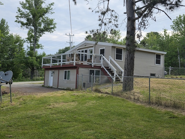 4 Daley Rd, Dedham, ME 04429 - photo 2