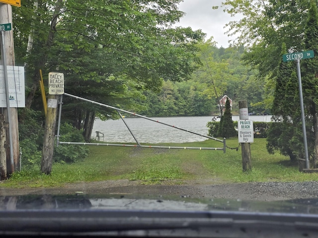 4 Daley Rd, Dedham, ME 04429 - photo 3