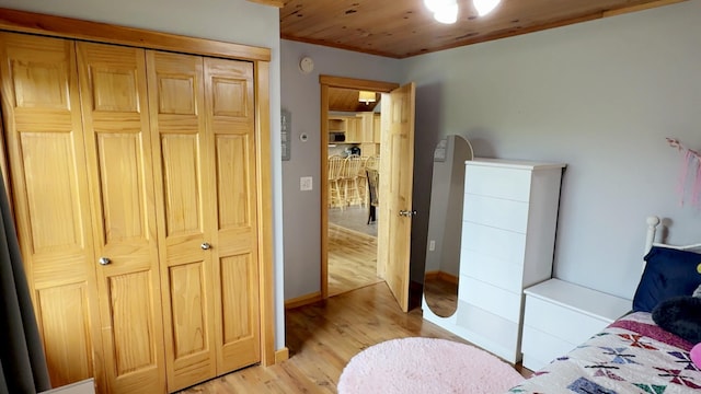422 Champlain St, Van Buren, ME 04785 - photo 43