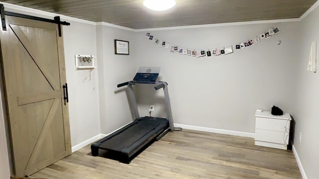 422 Champlain St, Van Buren, ME 04785 - photo 65