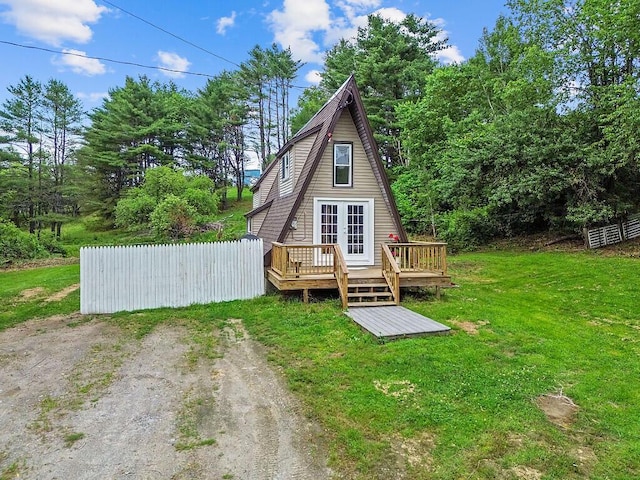 29 Rosies Ct, Skowhegan, ME 04976
