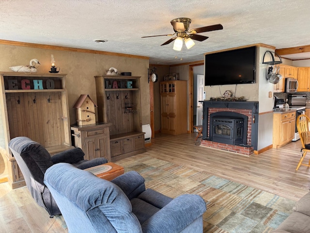 107 Echo Lake Rd, Presque Isle, ME 04769 - photo 22