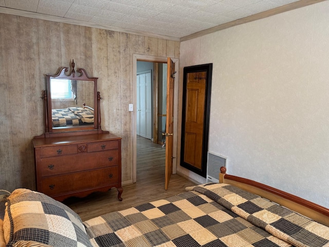 107 Echo Lake Rd, Presque Isle, ME 04769 - photo 33