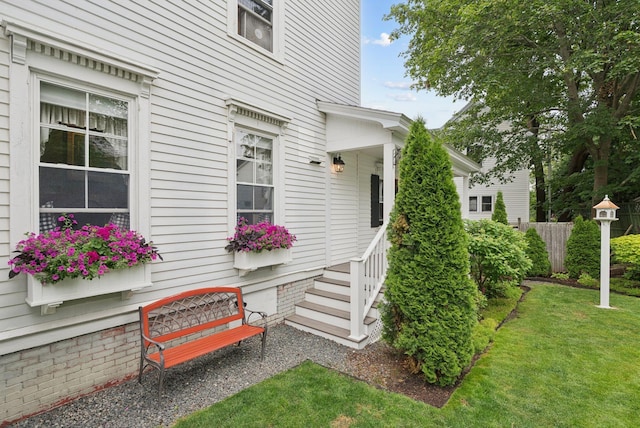 709 High St, Bath, ME 04530 - entrance to property