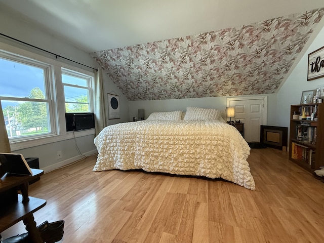 39 Access Hwy, Limestone, ME 04750 - photo 12