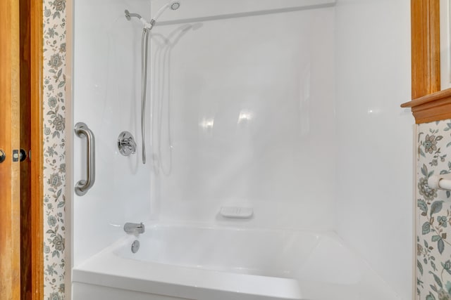 14 Pinewood Cir, Biddeford, ME 04005 - full bathroom featuring shower / bathtub combination