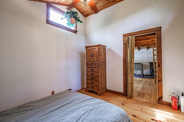 21 Weatherstone Dr, Westport Island, ME 04578