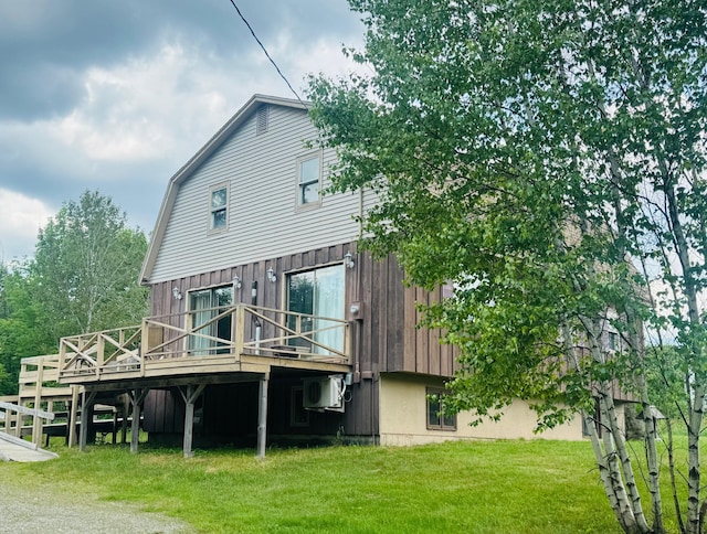 9 Kelly Hill Rd, Sherman, ME 04776 - photo 1