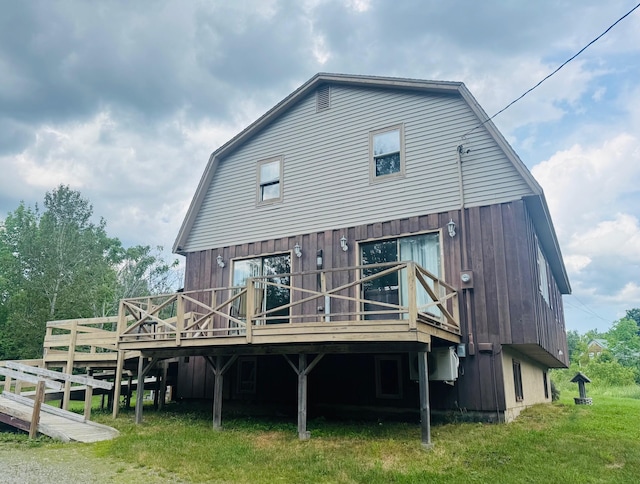 9 Kelly Hill Rd, Sherman, ME 04776 - photo 6
