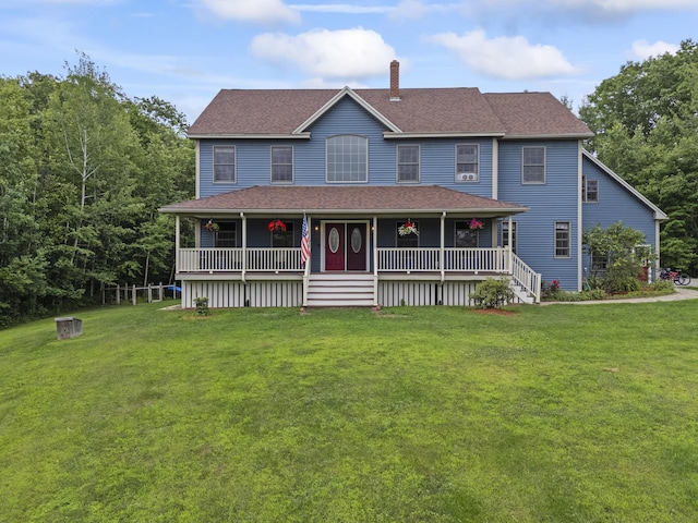 25 Amos Ct, Lewiston, ME 04240 - photo 5