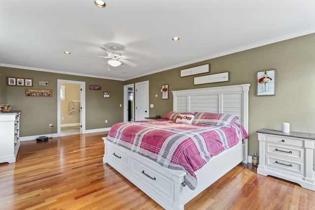 25 Amos Ct, Lewiston, ME 04240 - photo 50