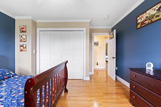 25 Amos Ct, Lewiston, ME 04240 - photo 56